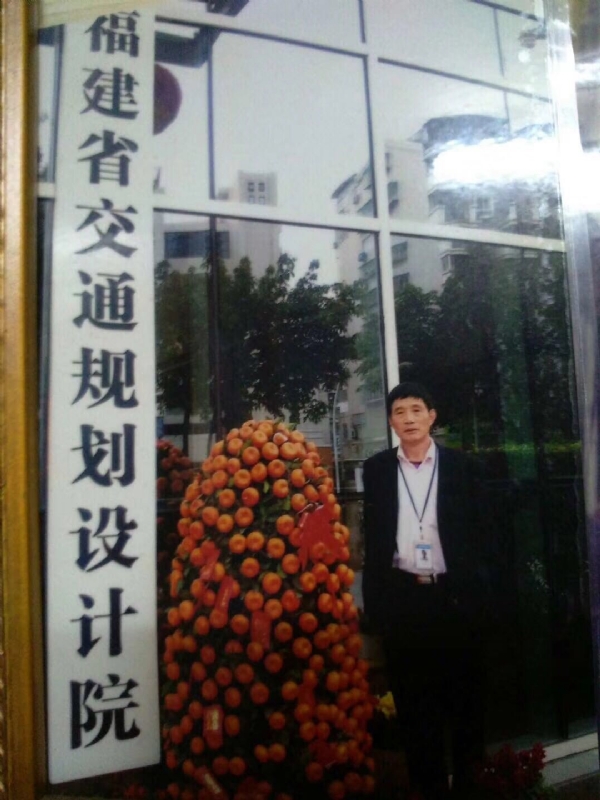 老林的第二张照片--福州双喜佳缘