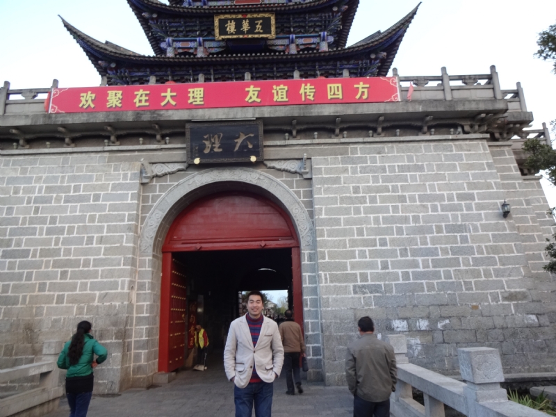 云何往的第二张照片--福州双喜佳缘