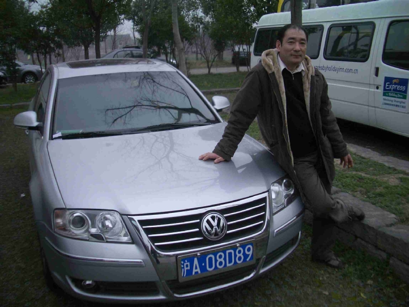 乐腾腾的第一张照片--福州双喜佳缘