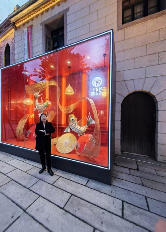 mary的第三张照片--福州双喜佳缘