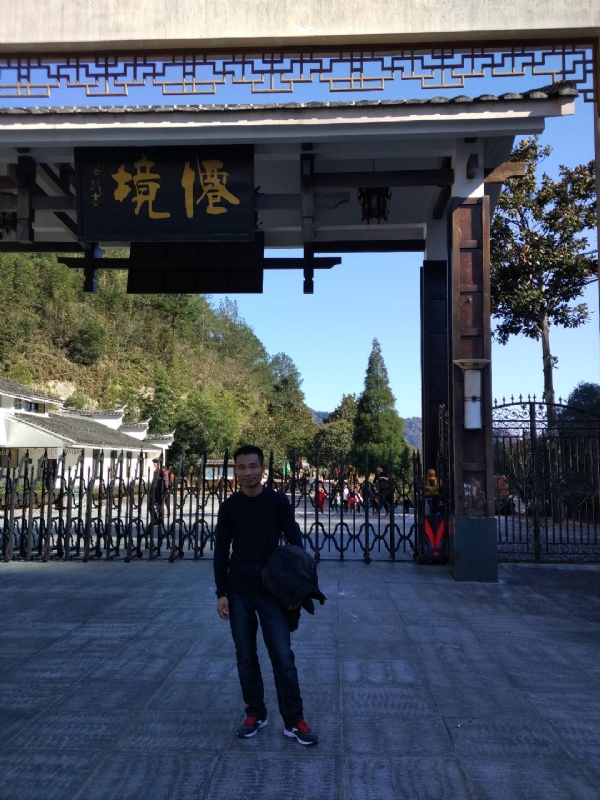 阿清的第一张照片--福州双喜佳缘