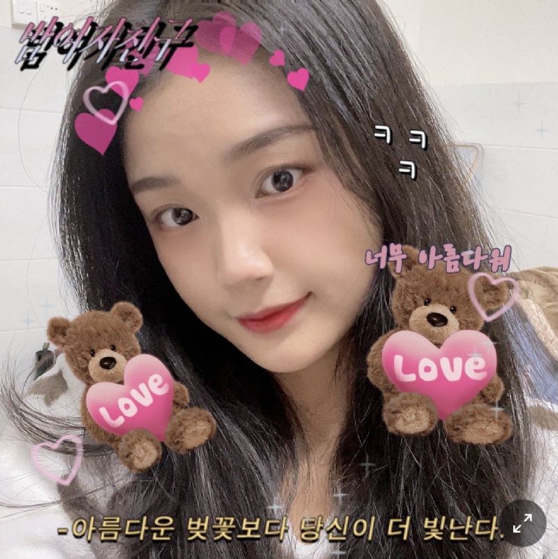 Mm的第二张照片--福州双喜佳缘