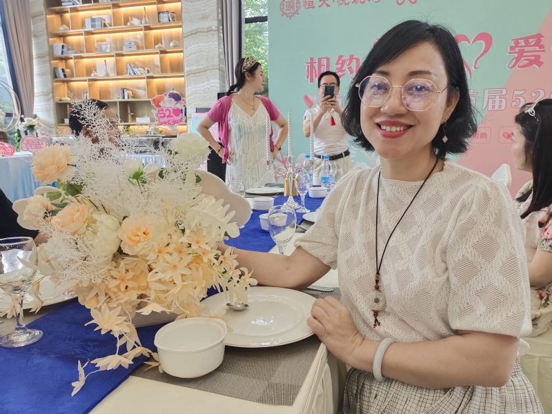 觉醒的第三张照片--福州双喜佳缘