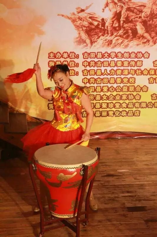 觉醒的第五张照片--福州双喜佳缘