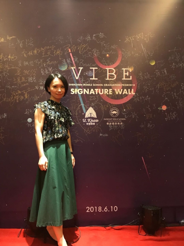 Gia的第七张照片--福州双喜佳缘