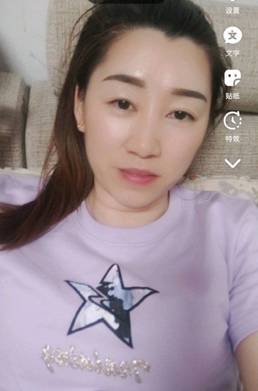 雯雯的第四张照片--福州双喜佳缘