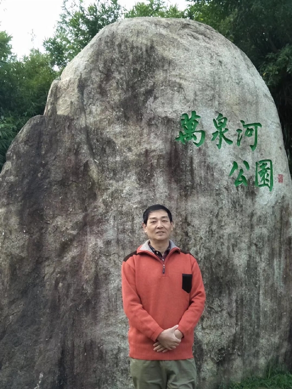 村夫的第一张照片--福州双喜佳缘