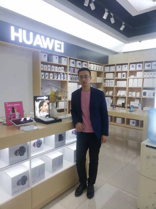 顺水行舟的第一张照片--福州双喜佳缘