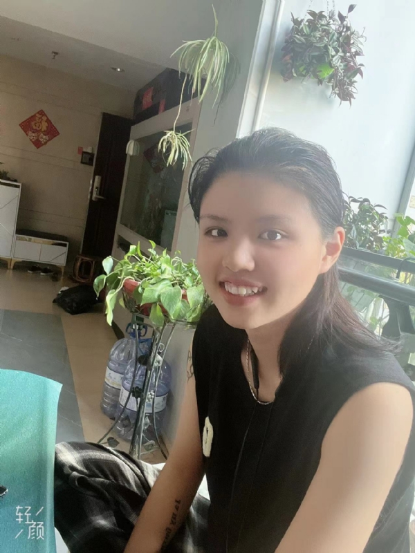 阿婷的第三张照片--福州双喜佳缘