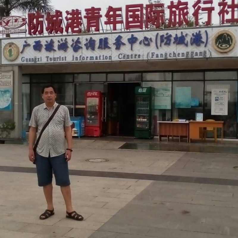 yzlb的第一张照片--福州双喜佳缘