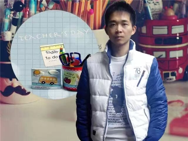 一杯茶的第一张照片--福州双喜佳缘