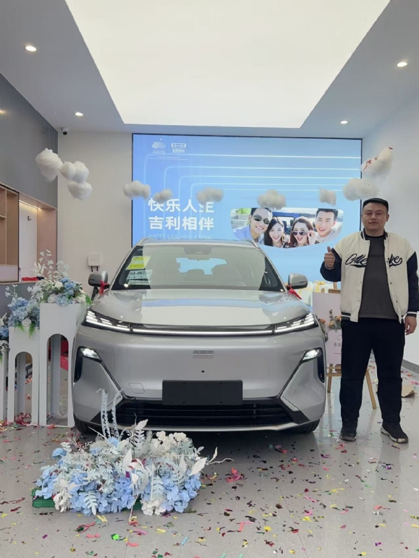 zhao的第一张照片--福州双喜佳缘