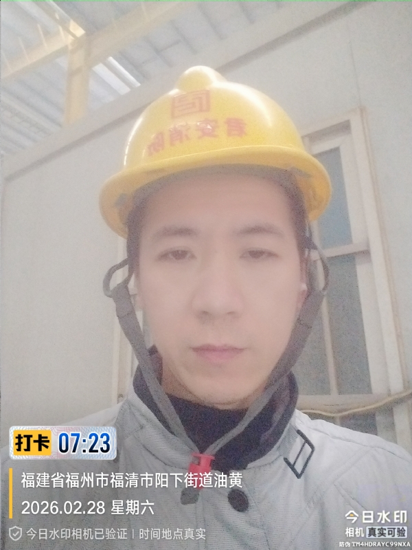 简单一点的第一张照片--福州双喜佳缘